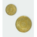 Gold Small Medallion Seal (1 1/4" Diameter)